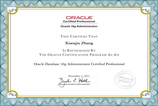 重慶Oracle OCP培訓 選擇專業機構，開啟職業認證之旅